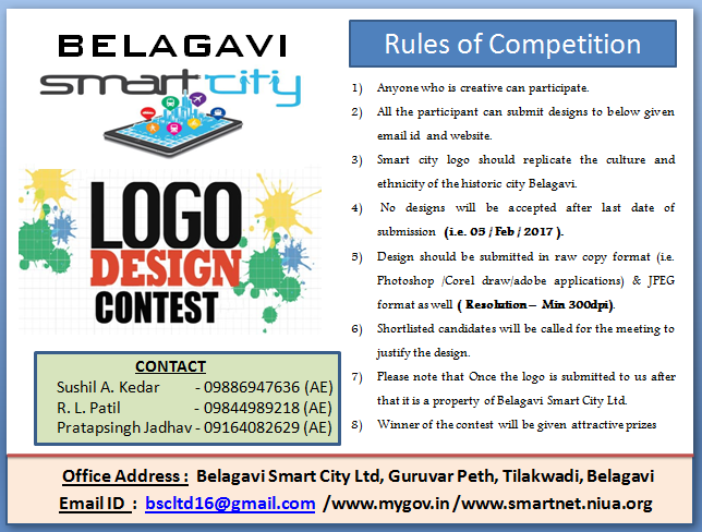 logo-design-contest-for-belagavi-smart-city-limited-smartnet